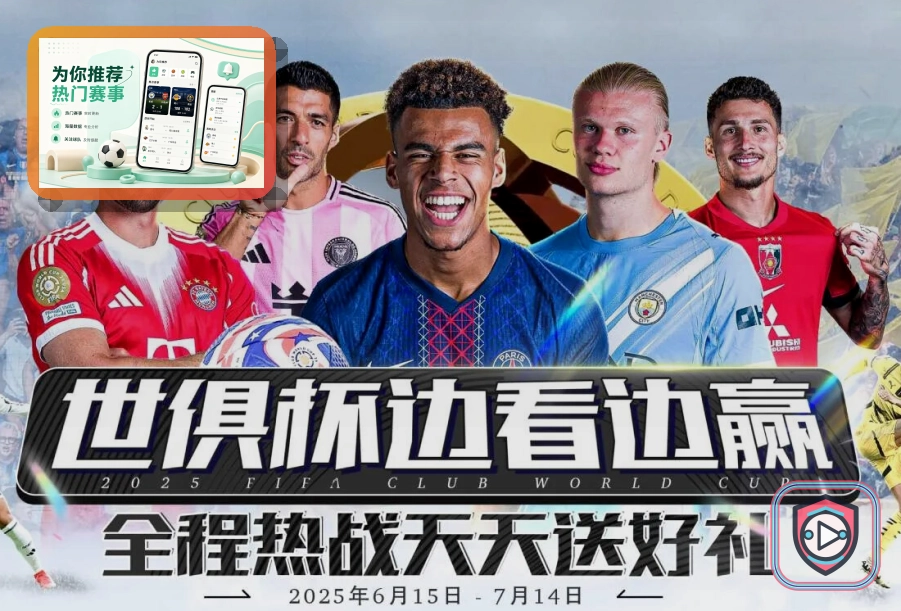 九游娱乐 综合赛事